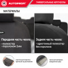 TT-902P BK BK 3
