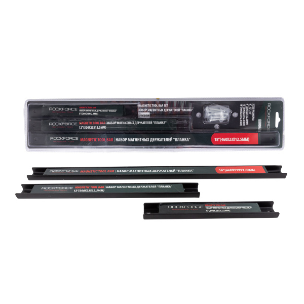 Набор магнитных держателей ''планка''3пр.(L: 200,300,450мм), в блистере