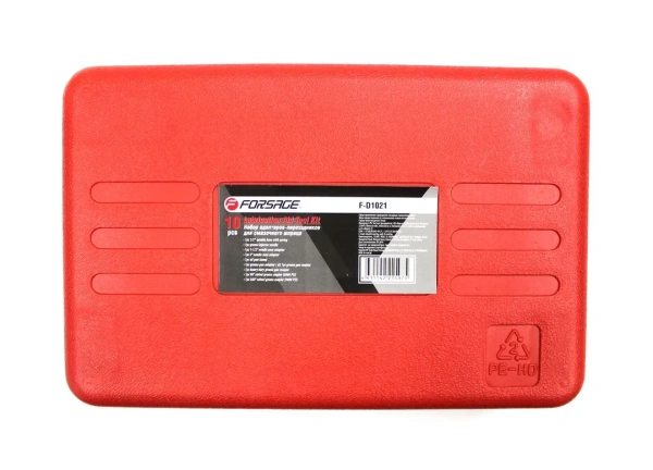 Набор адаптеров-переходников для смазочного шприца, 10пр.