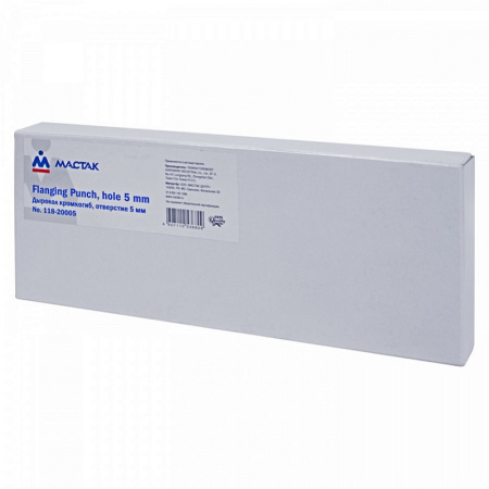 Дырокол кромкогиб МАСТАК 118-20005, отверстие 5 мм