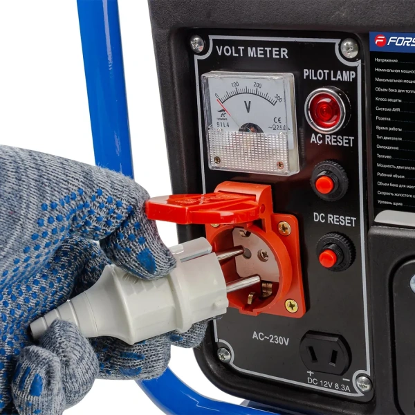 Генератор автономный бензиновый (650Вт ном.)