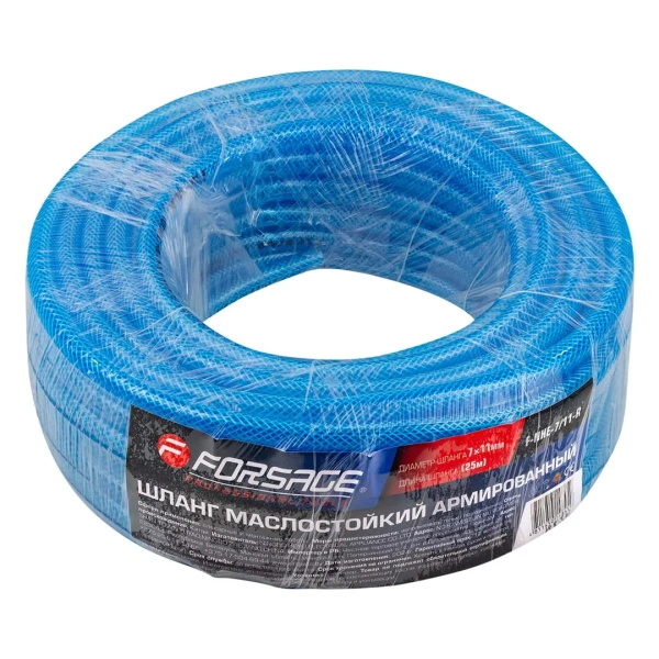 Шланг ПВХ армированный маслостойкий 7мм х 11мм х 25м