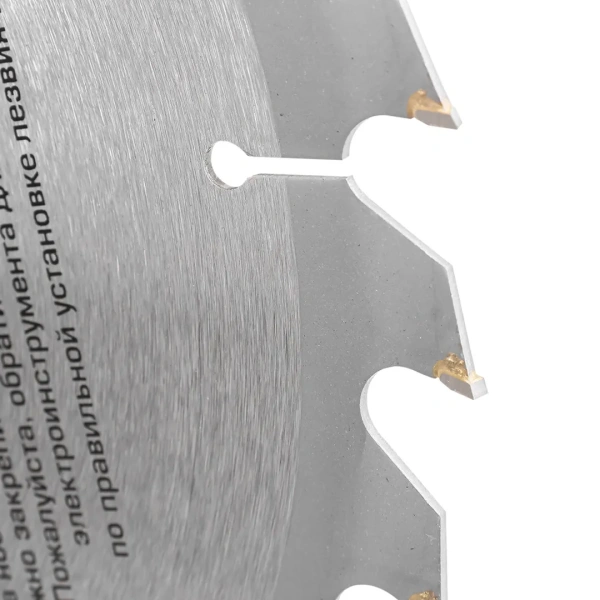 Пила циркулярная торцовочная с функцией протяжки (230V, 1900W, 4800об/мин, диск 254х30х2.4мм)