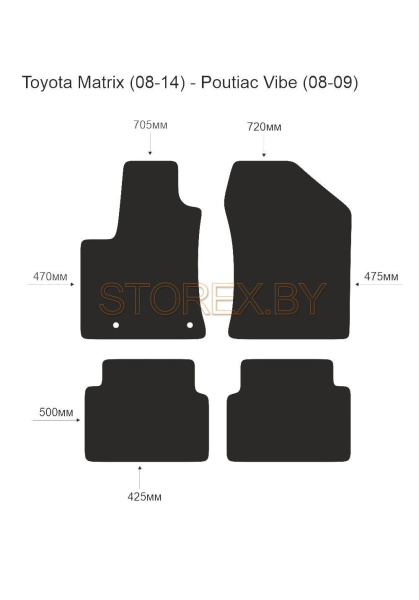 Toyota Matrix (08-14) - Poutiac Vibe (08-09) copy