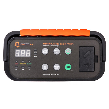 AGR SBC-150 Start_2