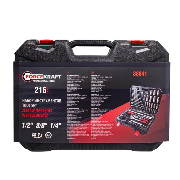 Набор инструментов 216пр. 1/4''3/8''1/2''(6гр.)(4-32мм)