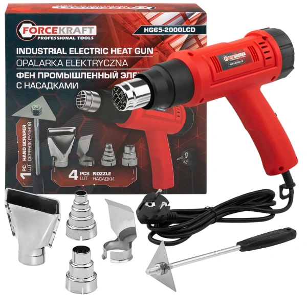 Фен промышленный электрический с насадками 2000Вт