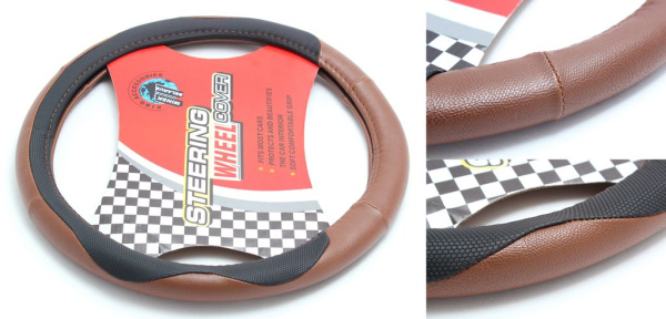 Чехол руля HL-334D.BR/BK-M