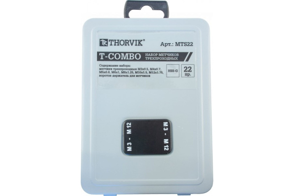 Набор метчиков MTS22 T-COMBO трехпроходных ручных универсальных М3-М12, HSS-G