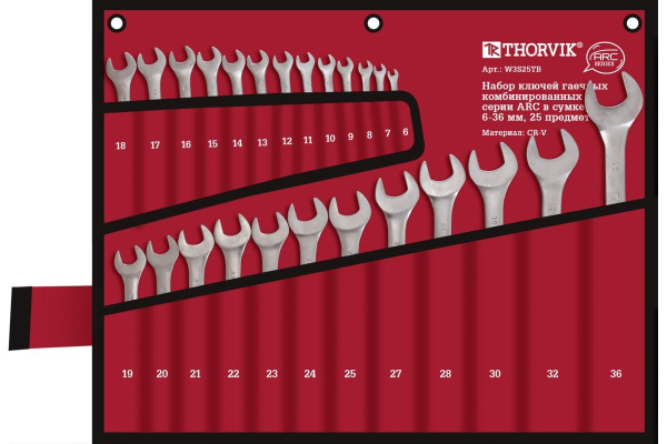 Набор ключей гаечных комбинированных серии ARC в сумке 6-36 мм 25 предметов Thorvik W3S25TB