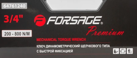 Ключ динамометрический щелчкового типа с быстрой фиксацией ''Premium''200-800Нм,3/4''