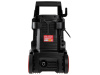 Очиститель высокого давления WORTEX PW 1420 1.90 кВт, 150 бар, 450 л/ч (мойка высокого давления, автомойка, ф-ция самовсасывания, алюминиевая помпа, ш