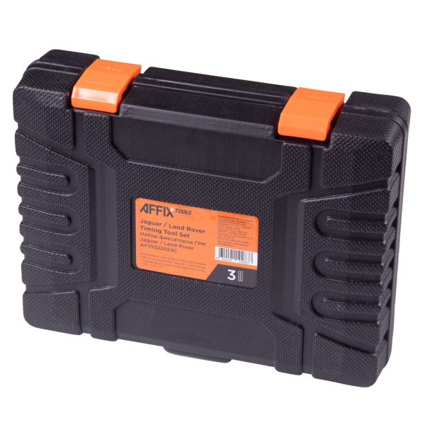 Набор фиксаторов ГРМ AFFIX AF10322023C для Jaguar/Land Rover, кейс, 3 предмета