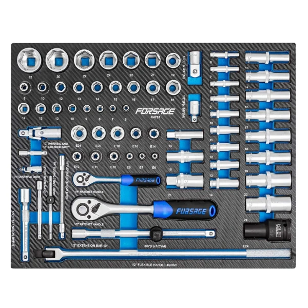 Набор инструментов 70пр.(6гр)(6-32мм),в ложементе