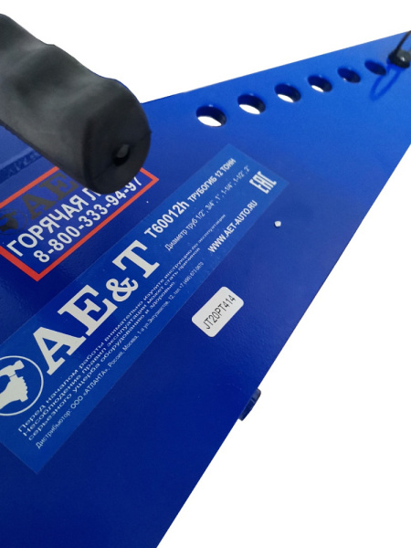 Трубогиб гидравлический AE&T T60012 (12т)
