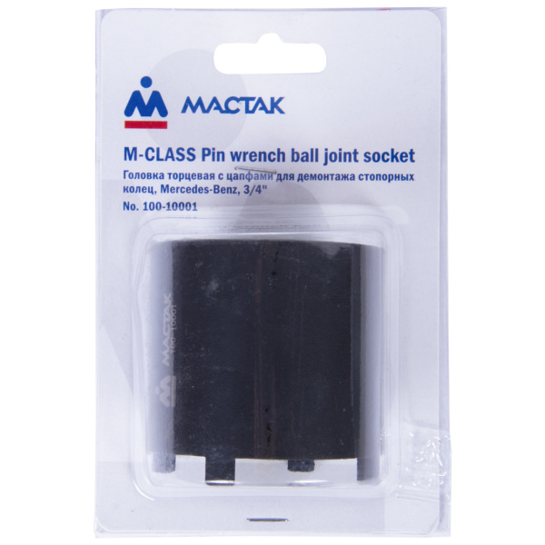 Головка торцевая с цапфами для демонтажа стопорных гаек, MB, 3/4" МАСТАК 100-10001