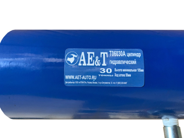 Цилиндр гидравлический средний AE&T T06030A (30т)
