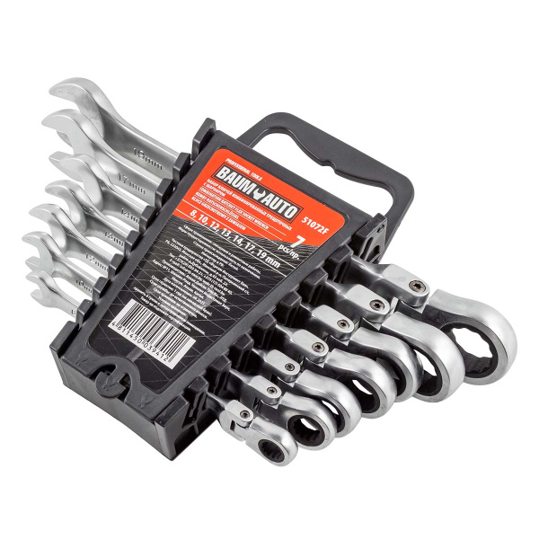 Ключи комбинированные трещоточные с шарниром (8,10,12,13,14,17,19мм), набор 7пр.