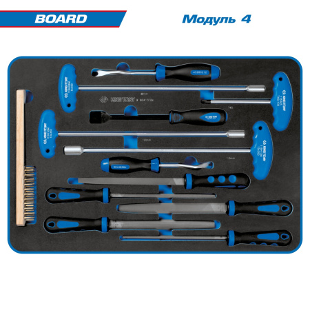 Набор инструментов BOARD в чёрной тележке 325 предметов KING TONY 9G35-325MRV