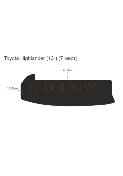Toyota Highlander (13-) Багажник (7 мест) copy