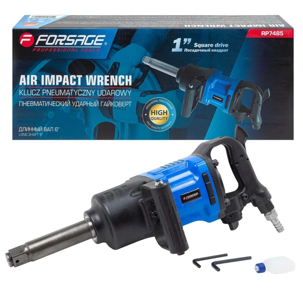 Пневмогайковерт ударный с длинным валом,реверсом и регулировкой усилия 1''(2700Hм, 4000 об/мин,6.3bar,340 л/мин,11.6кг)