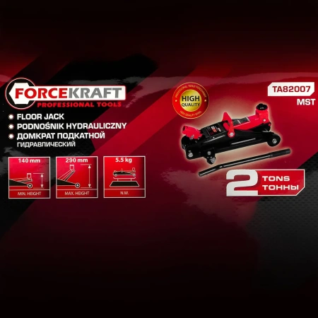 Домкрат подкатной гидравлический 2т (h min 140мм, h max 290мм) в кейсе