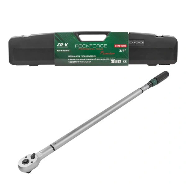 Ключ динамометрический щелчкового типа с быстрой фиксацией ''Premium''100-600Нм,3/4''