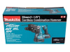 Аккум. перфоратор MAKITA XGT HR 003 GZ в кор.
