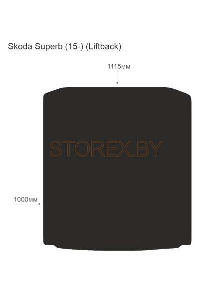 Skoda Superb (15-) (Liftback) Багажник copy