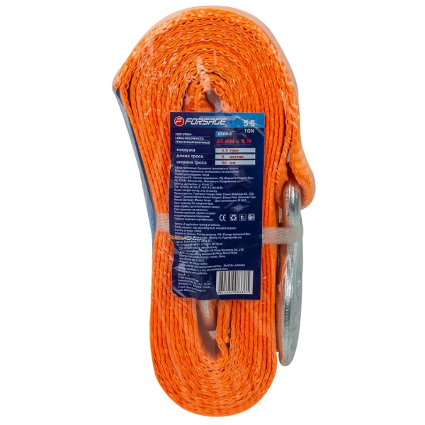 Лента буксировочная 5.5т*5м