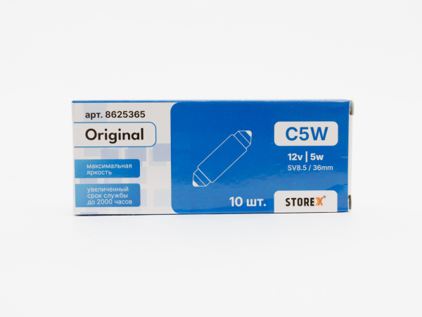 8625365 Original C5W 36mm