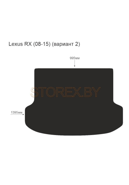 Lexus RX (08-15) Багажник (вариант 2) copy