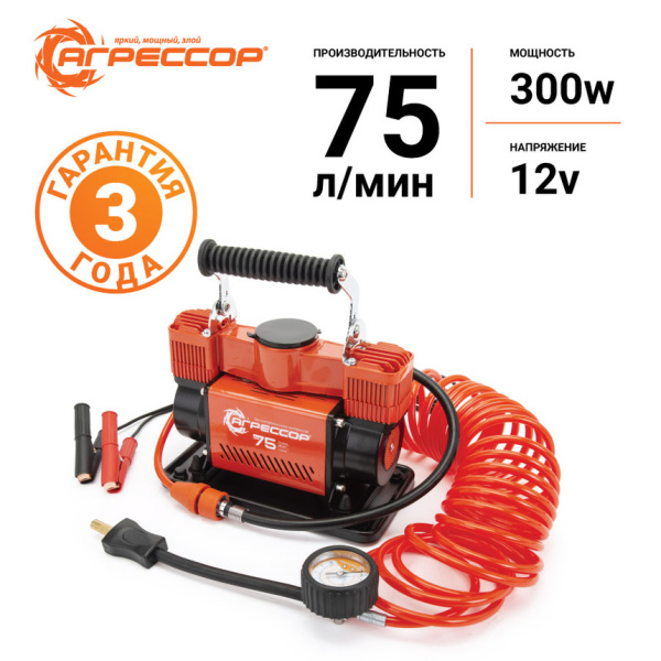 b1b53c49_2238_11de_8f7d_001f29ef7cc2_1_20211129101338