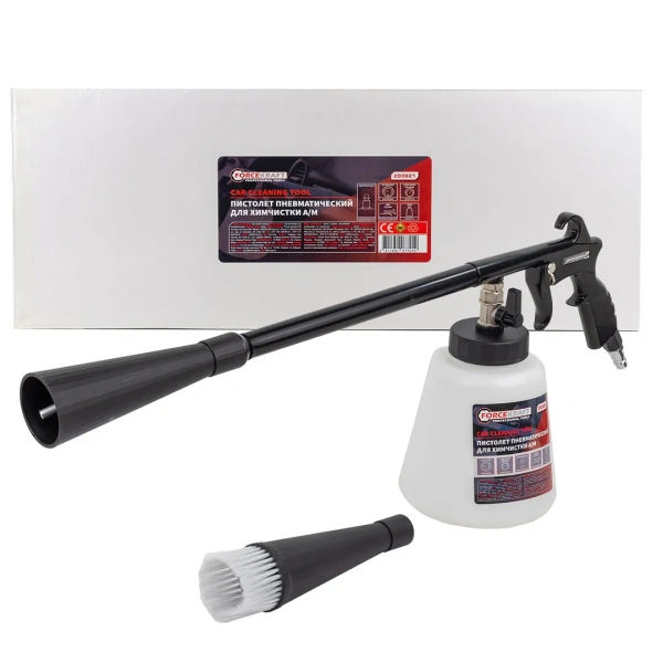 Пистолет пневматический ''Tornado'' для химчистки салона а/м с емкостью 1л (4000-8000об/мин,расход воздуха 400 л/мин,6-9.6 бар)
