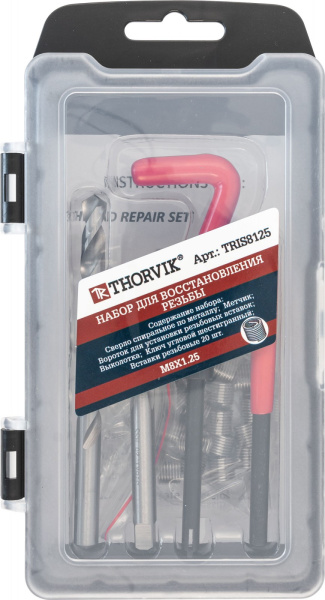 Набор для восстановления резьбы M8x1.25 25 предметов Thorvik TRIS8125