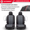 TT-902P BK D.GY 4
