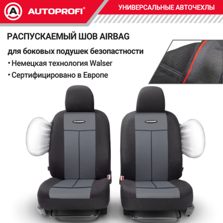 TT-902P BK D.GY 4