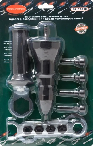 Адаптер-заклепочник резьбовой для дрели (М3, М4, М5, М6, М8, min 15Nm, max 1000 об/мин), в блистере