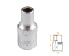 Головка торцевая стандартная шестигранная 1/4" 4,5 мм AFFIX AF00020045