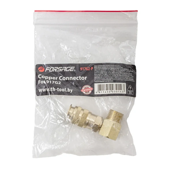 Медный коннектор к 917G2
