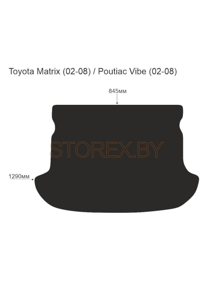 Toyota Matrix (02-08) - Poutiac Vibe (02-08) voriant 1 Багажник copy