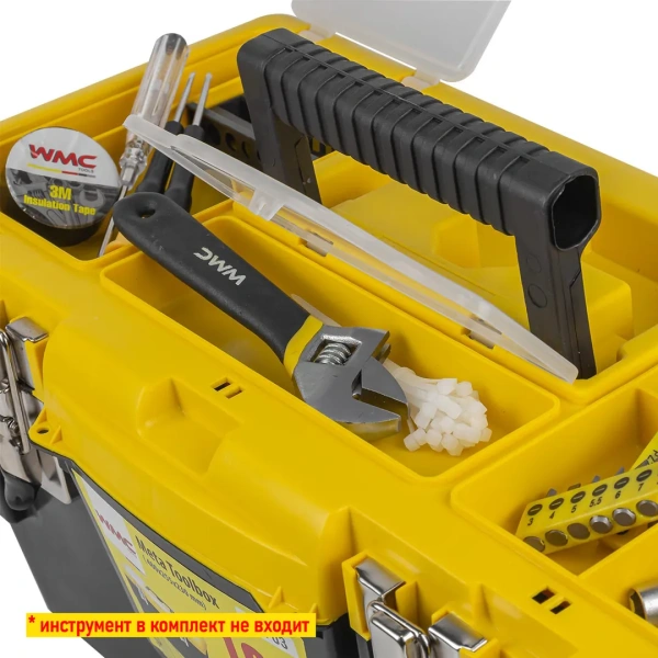 Ящик пластмассовый 19'', 480x255x230мм