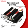 СибВатт 324М, инвертор, преобразователь напряжения DC/AC, 24В/220В, 300Вт