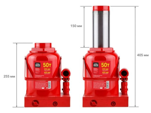 Домкрат гидравлический 50т бутылочный 255-405мм STARTUL AUTO (ST8018-50)