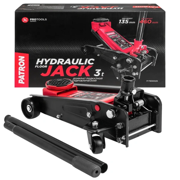 Домкрат подкатной гидравлический 3т (h min 135мм, h max 460мм)