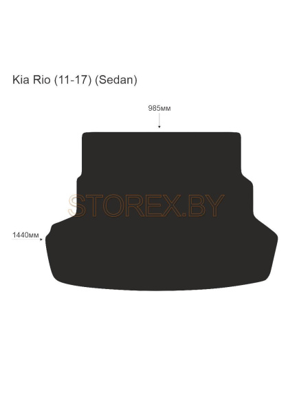 Kia Rio (11-17) (Sedan) Багажник copy