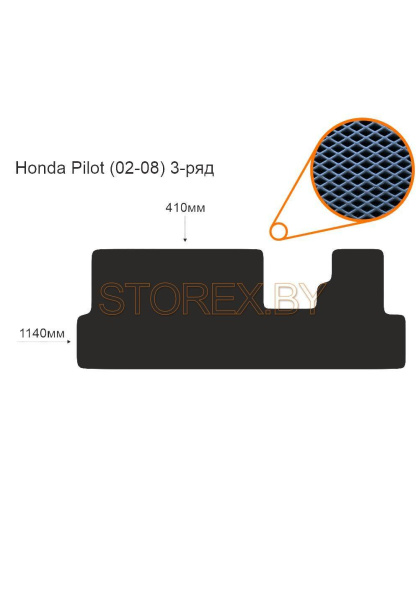 Honda Pilot (02-08) 3-ряд copy