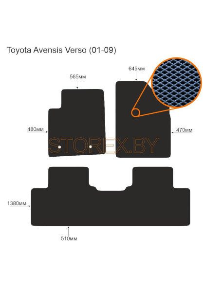 Toyota Avensis Verso (01-09) copy