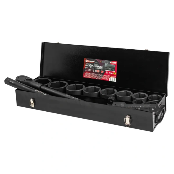 Набор инструментов ударных,15пр. 1''6гр.(36,41,46,50,55,60,65,70,75,80мм),в метал. кейсе