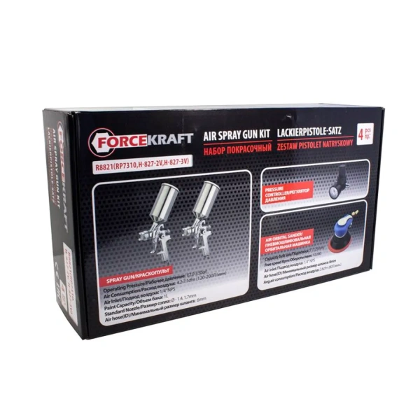 Набор инструментов пневматических 4пр(краскорасп.с верхним металич. бачком:сопла 1.4, 1.7мм